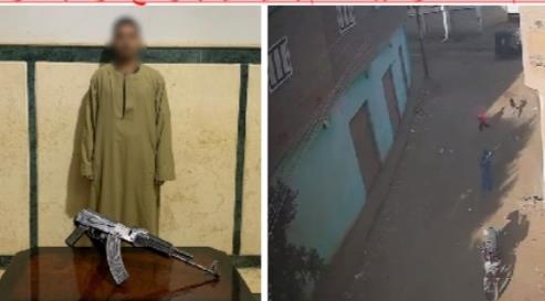 ضبط شخص بسوهاج لإطلاقه النار أمام منزل بسبب خلافات جيرة