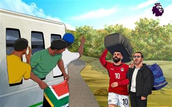 صفحة الدوري الإنجليزي تدعم منتخب مصر قبل مباراة جنوب أفريقيا