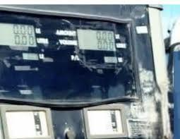 تموين البحيرة يضبط محطة وقود تتلاعب في 12.5 ألف لتر سولار ويصادر سلعًا مجهولة المصدر 