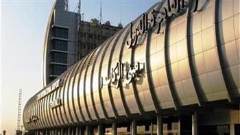 مطار القاهرة يسجل رقما قياسيا بأعلى معدلات تشغيل يومية بـ 103 آلاف راكب 