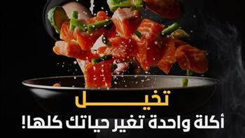 "مليون باوند منيو مصر" يعود بتحدٍ جديد غدًا بين رواد أعمال المطاعم ولجنة المستثمرين  