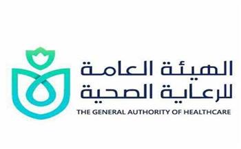 "الرعاية الصحية" تنظم يوما توعويا خدميا للتخاطب والتأهيل النفسي بجنوب سيناء