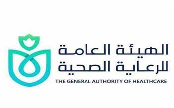 "الرعاية الصحية" تنظم يوما توعويا خدميا للتخاطب والتأهيل النفسي بجنوب سيناء 