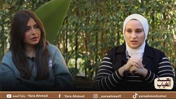 منة فضالي: فقدت الأمان برحيل جدتي.. ووجعي لم يهدأ حتى اليوم