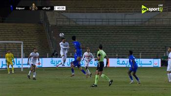 كأس عاصمة مصر.. انطلاق لقاء الزمالك أمام سموحة 