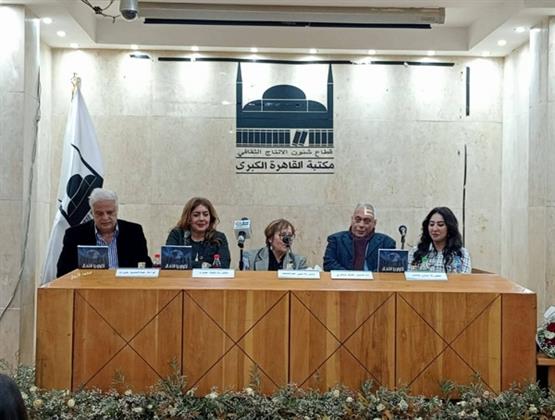 مكتبة القاهرة الكبرى تناقش "تكنولوجيا الاتصال والوعي السياسي" للدكتورة إيمان خطاب 