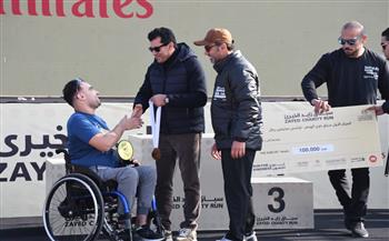 وزير الشباب والرياضة يطلق إشارة البدء للنسخة العاشرة من ماراثون زايد الخيري