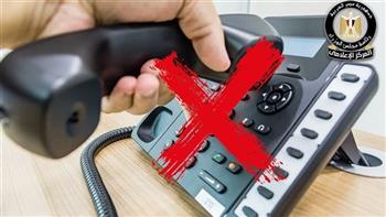 المركز الإعلامي لمجلس الوزراء يوضح حقيقة اتصال البنوك بالعملاء هاتفيًا بدعوى تحديث بيانات حساباتهم 