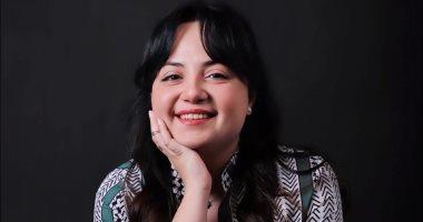 مريم عادل الجندي تشارك في مسلسل "درش" مع مصطفى شعبان