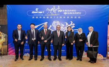 «السياحة والآثار» تنظم قافلة سياحية كبرى ببكين وشنجهاي لجذب السياح الصينيين 