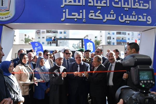 وزيرا التعليم العالي والأوقاف والمحافظ يفتتحون مستشفى جامعة بورسعيد بتكلفة مليار جنيه 