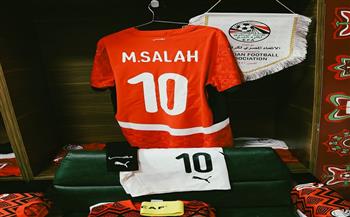 كأس أمم أفريقية.. قمصان منتخب مصر تزين ملعب أغادير قبل لقاء جنوب أفريقيا