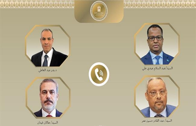 وزير الخارجية يتلقى اتصالات هاتفية من وزراء خارجية الصومال وتركيا وجيبوتي حول التطورات في القرن الإفريقي 