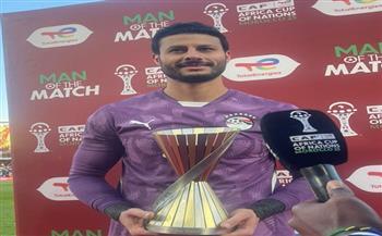 كأس أمم أفريقيا.. محمد الشناوي يفوز بجائزة رجل مواجهة مصر وجنوب أفريقيا 