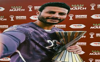 كأس أمم أفريقيا.. محمد الشناوي يفوز بجائزة رجل مواجهة مصر وجنوب أفريقيا