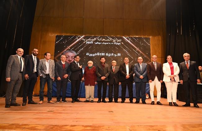 وزير الشباب يشهد احتفالية تسليم جوائز الصحافة المصرية "دورة محمود عوض"  