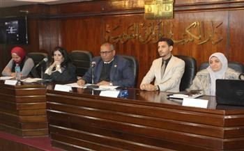 دار الكتب والوثائق القومية تحتفي برائدة الحركة النسوية "درية شفيق"