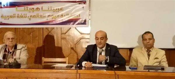 ثقافة الإسماعيلية تحتفي باليوم العالمي للغة العربية وتكرم مبدعيها 