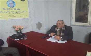 نادى أدب القوصية يواصل الاحتفال باليوم العالمي للغة العربية