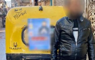 القبض على شخص لمخالفته ضوابط الدعاية الانتخابية بالبحيرة