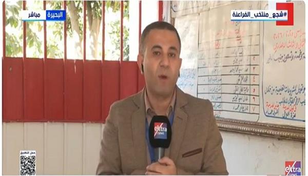 رغم هطول الأمطار.. إقبال كبير للمواطنين على لجان انتخابات مجلس النواب بالبحيرة 