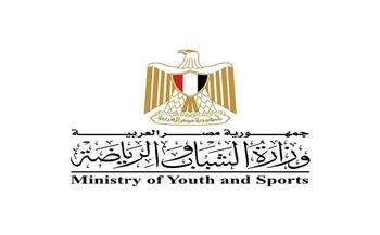 وزير الرياضة يعلن عن تطبيق «احجز» لإتاحة حجز الملاعب والمرافق إلكترونيًا  