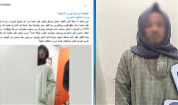 إحباط محاولة سرقة هاتف طالبة على متن قطار بقنا.. وضبط المتهم