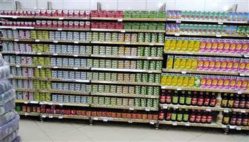 أسعار السلع الأساسية اليوم الأحد 28-12-2025 في الأسواق.. الفول بـ 66.18 جنيه 