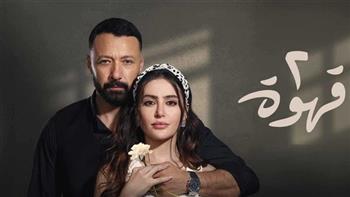 مسلسل "2 قهوة" يحصد 100 مليون مشاهدة ويؤكد مكانته في صدارة المشاهدات