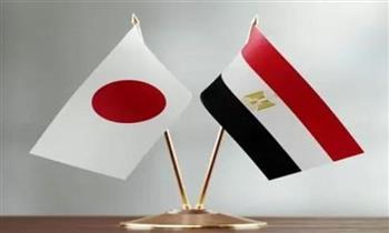 القائم بأعمال السفير الياباني بالقاهرة: علاقاتنا ممتازة بمصر و تشمل كافة المجالات 