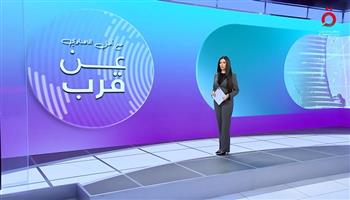 أمل الحناوي: إسرائيل تلوّح بالخيار العسكري ضد إيران وسط مخاوف متصاعدة من قدراتها الصاروخية