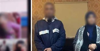 الأمن يكشف ملابسات ادعاء سيدة وتعرضها للابتزاز الإلكتروني في البحيرة  