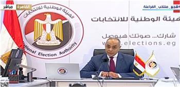 مؤتمر "الوطنية للانتخابات" في ختام اليوم الأول للتصويت بالداخل بجولة الإعادة بـ 19 دائرة ملغاة (يث مباشر)