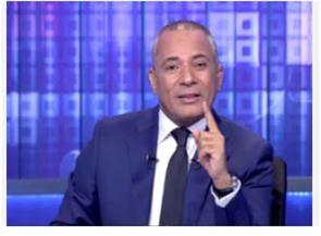 أحمد موسى: مصر لن تسمح بتحقيق أهداف إثيوبيا في الصومال