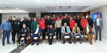 استعدادًا لأمم أفريقيا لليد 2026.. وزير الرياضة يلتقي المنتخب الوطني