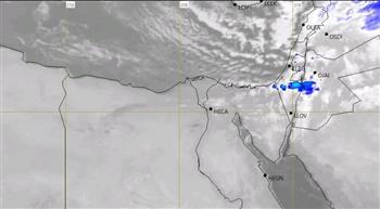 حالة الطقس اليوم.. «الأرصاد» تعلن الظواهر الجوية المتوقعة على مناطق البلاد