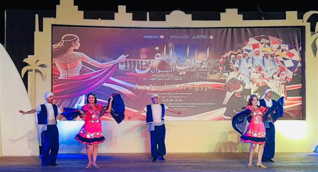 انطلاق أولى حفلات «ليالي الفن» بأسوان احتفالا بالعام الجديد