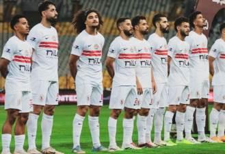 كأس مصر.. تشكيل الزمالك المتوقع ضد بلدية المحلة 