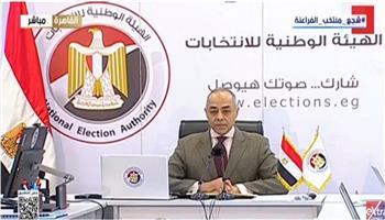 الهيئة الوطنية للانتخابات تؤكد على أهمية دور الإعلام في تغطية انتخابات مجلس النواب 2025 