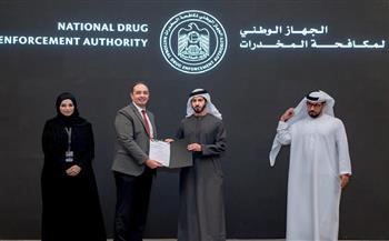 الإمارات تختار الدكتور عمرو عثمان رئيسًا لخبراء تطوير مادة الأمن والسلامة بالمناهج التعليمية