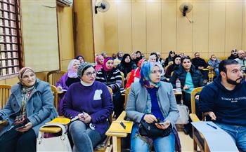 مناقشة مفهوم «الموازنة العامة» ضمن برنامج تنمية مهارات مديري المواقع الثقافية