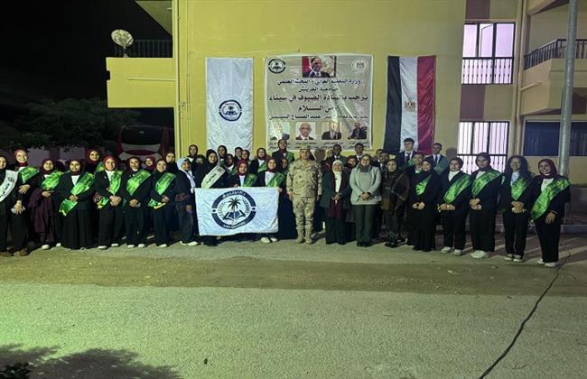 جامعة القاهرة تنظم رحلة لطلاب «من أجل مصر» إلى أرض سيناء 