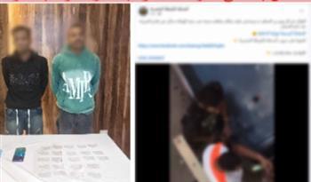 سقوط أصحاب فيديو تعاطي المخدرات في مدينة نصر