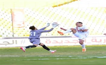 غدا.. الزمالك يواصل تدريباته استعدادا لمواجهة الاتحاد السكندرى بكأس عاصمة مصر 