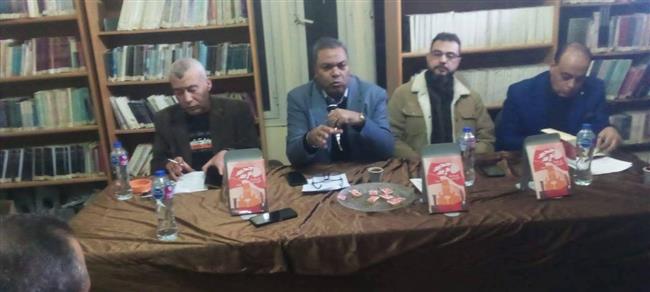 ثقافة الفيوم تناقش رواية «جحيم مريم» في لقاء أدبي بمكتبة سنورس