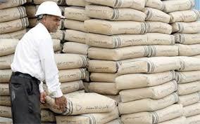   بعد «عام التقلبات»..  أسعار الأسمنت..  استقرار «مرتقب».. بشروط