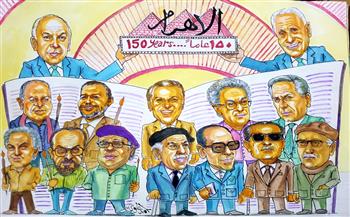 غدا.. افتتاح الدورة الثامنة للملتقى العربي لرواد الكاريكاتير 