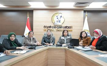 القومي للمرأة يصدر تقرير اليوم الثاني لجولة الإعادة بالدوائر الـ19 الملغاة من انتخابات مجلس النواب