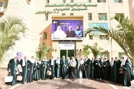 "الباقيات الصالحات" تستقبل واعظات وزارة الأوقاف ضمن فعاليات ديسمبر «شهر التطوع»