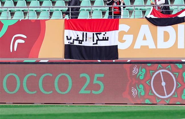 كأس أمم أفريقيا.. جماهير مصر تشكر المغرب لدعم الفراعنة